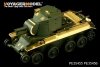 Voyager Model PE35455 WWII Finnish Army Assault Gun BT-42 Basic for TAMIYA 35318 1/35